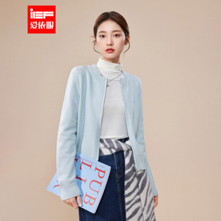 IEF/爱依服2025年冬季新款圆领宽松毛衣外套女时尚休闲毛织上衣