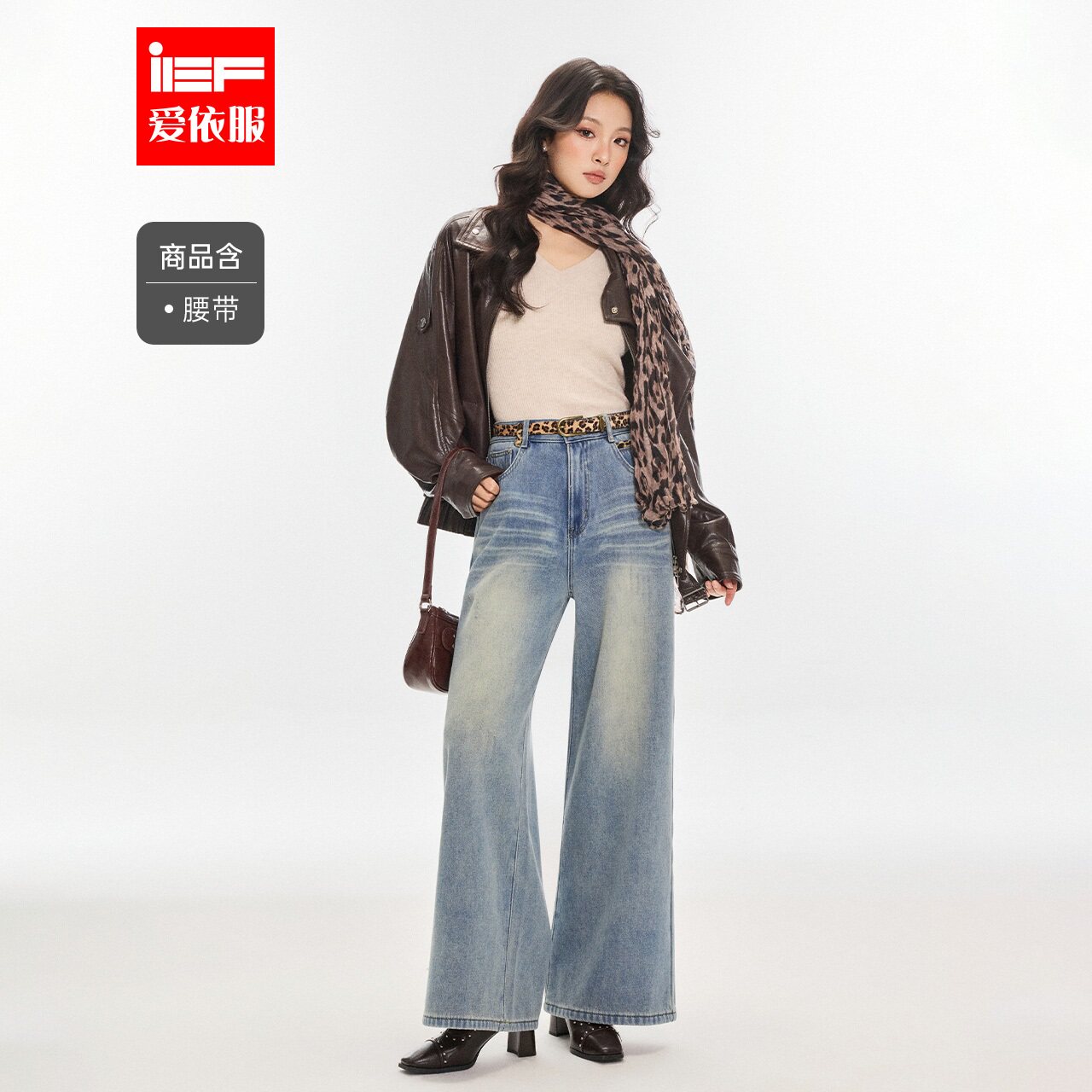 IEF/爱依服2026冬季新款美式时尚甜酷辣妹休闲加绒百搭牛仔阔腿裤