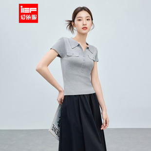 文艺通勤气质修身 韩版 显瘦百搭毛织上衣 爱依服2026春夏新款 IEF