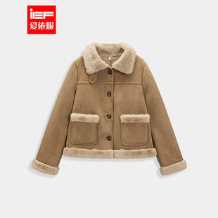 法式 新款 复古通勤加绒保暖设计感磨砂皮外套 爱依服2025冬季 IEF