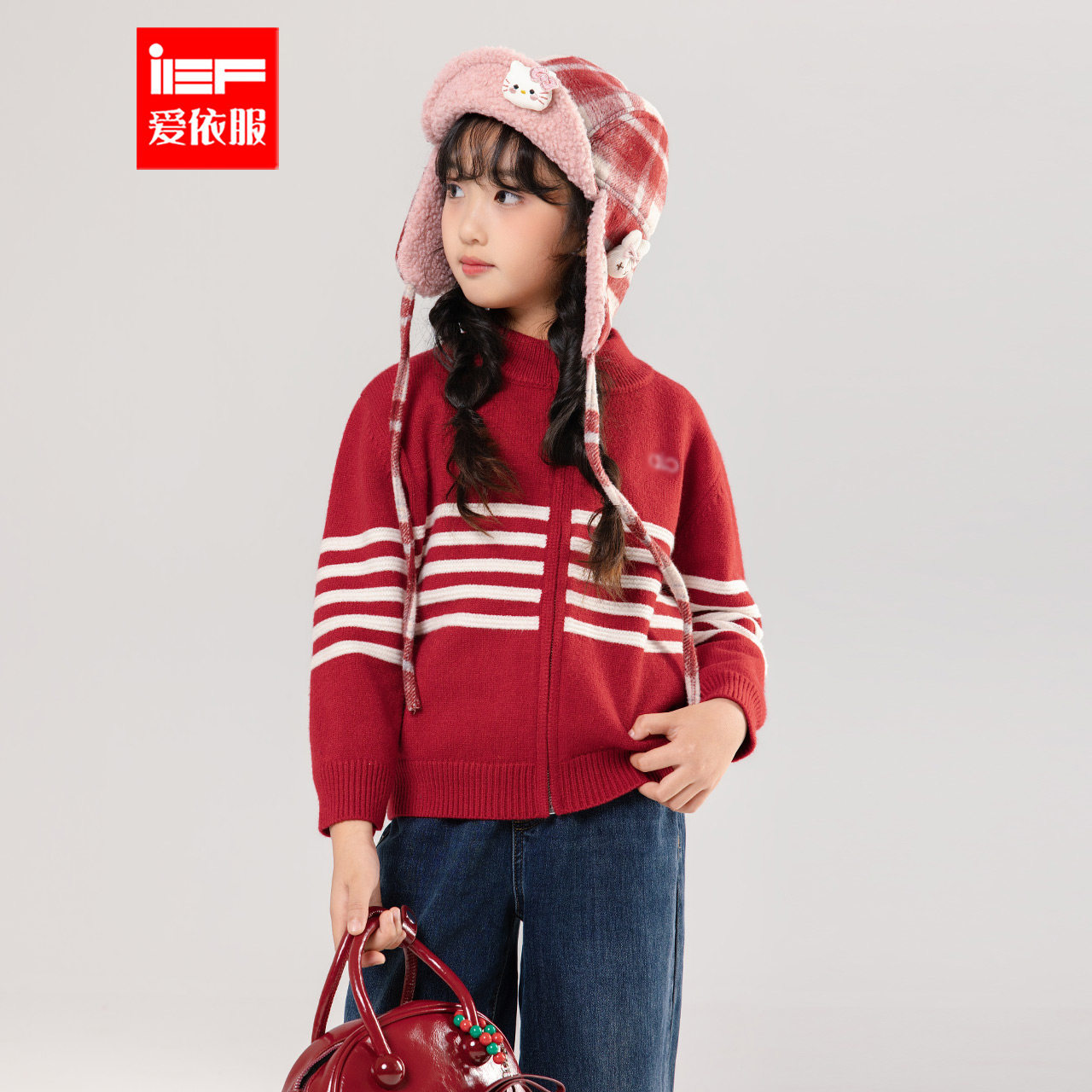 MINIIEF【爱依服童装】2025冬季新款韩系风休闲洋气女童毛织外套,童装/婴儿装/亲子装,毛衣/针织衫,淘宝优惠券,粉丝福利购,淘宝优惠卷