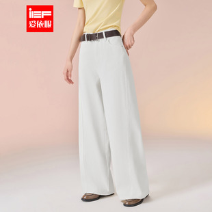 日系文艺通勤气质简约休闲百搭阔腿裤 IEF 新款 子2026春季 爱依服裤