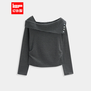 IEF/爱依服2025秋季新款韩版日常百搭休闲时尚通勤简约条纹上衣