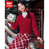 新款 IEF 爱依服2025冬季 红色新年显瘦蝴蝶结V领百搭精致毛织上衣