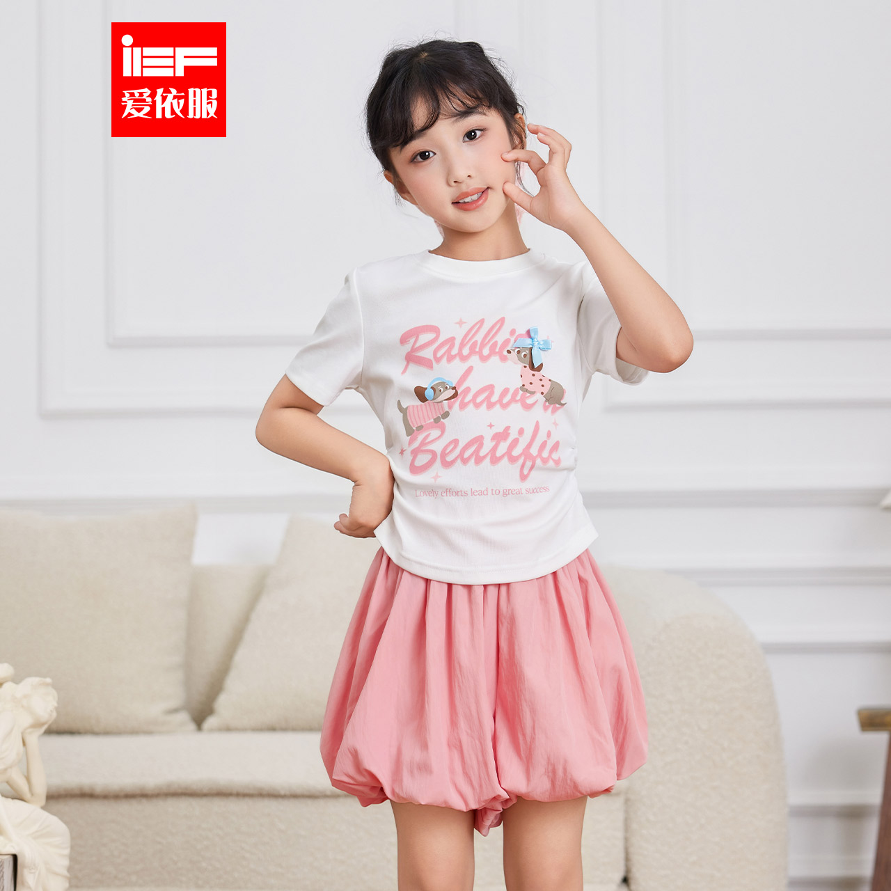 MINIIEF【爱依服童装】2025夏季新款韩系风时尚洋气女童上下套裤