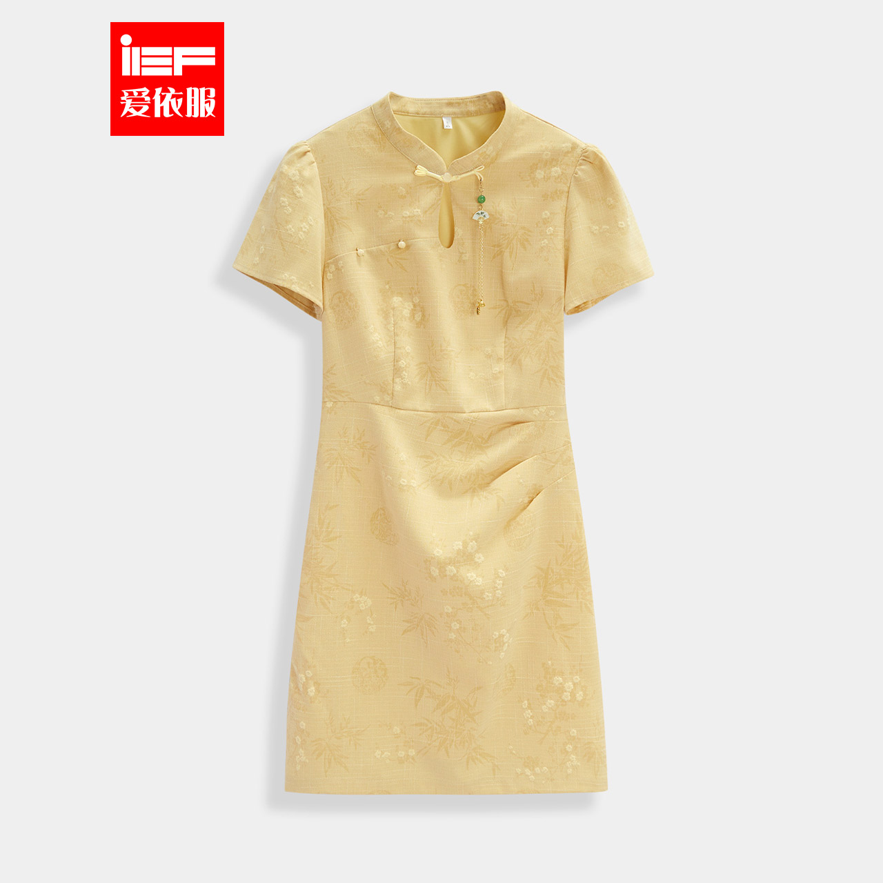 IEF/爱依服连衣裙2025夏季新款新中式改良设计成熟优雅气质旗袍