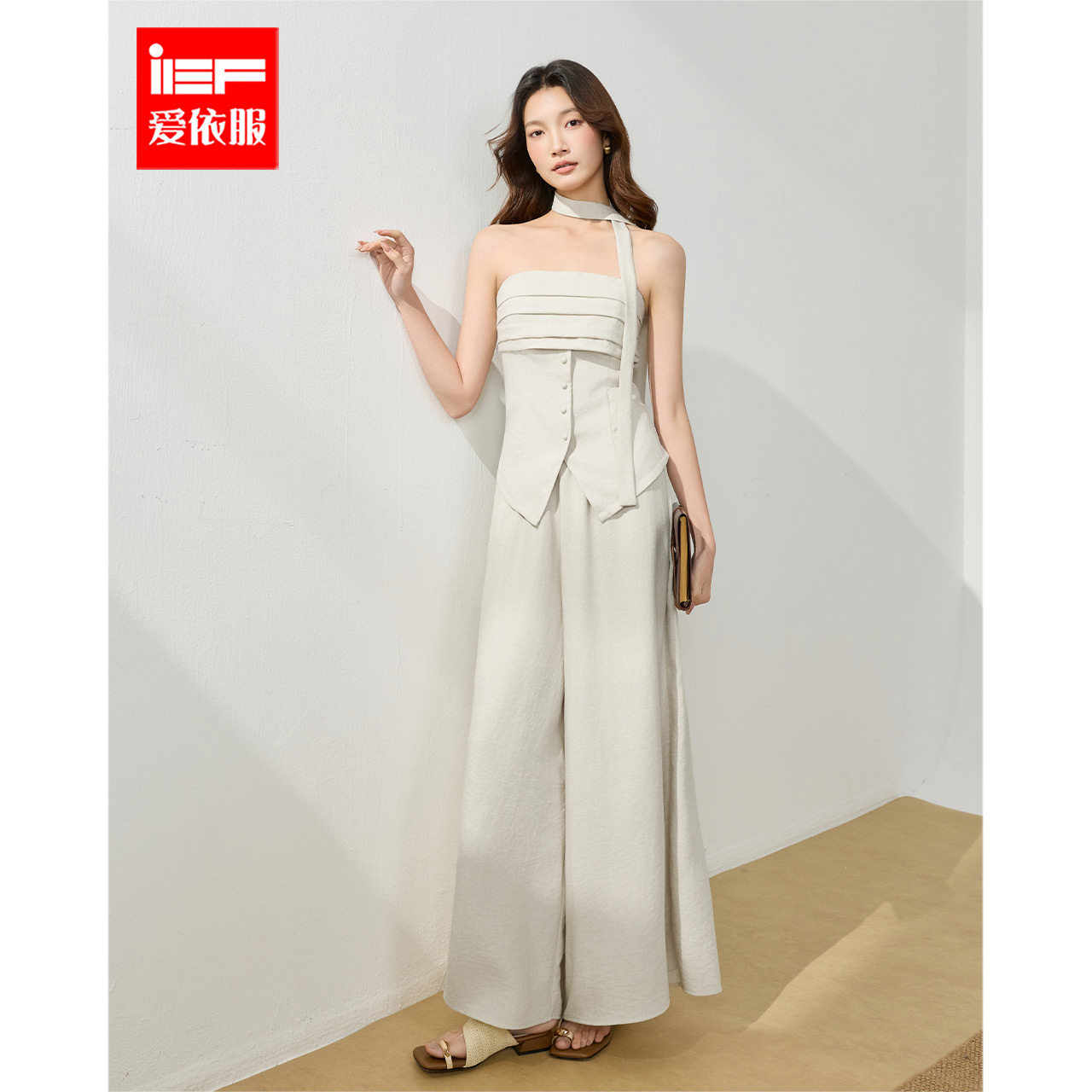 IEF/爱依服2026夏季新款法式性感女人味度假风设计感上下套长裤