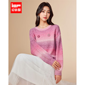 甜美温柔风设计感通勤百搭毛织上衣 法式 IEF 爱依服2025秋冬新款