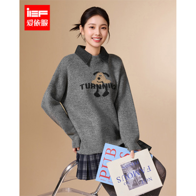 IEF/爱依服2025秋冬新款韩版时尚流行通勤百搭设计感毛织上衣