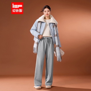 简约休闲运动风加绒保暖百搭阔腿裤 IEF 新款 子2025冬季 爱依服裤