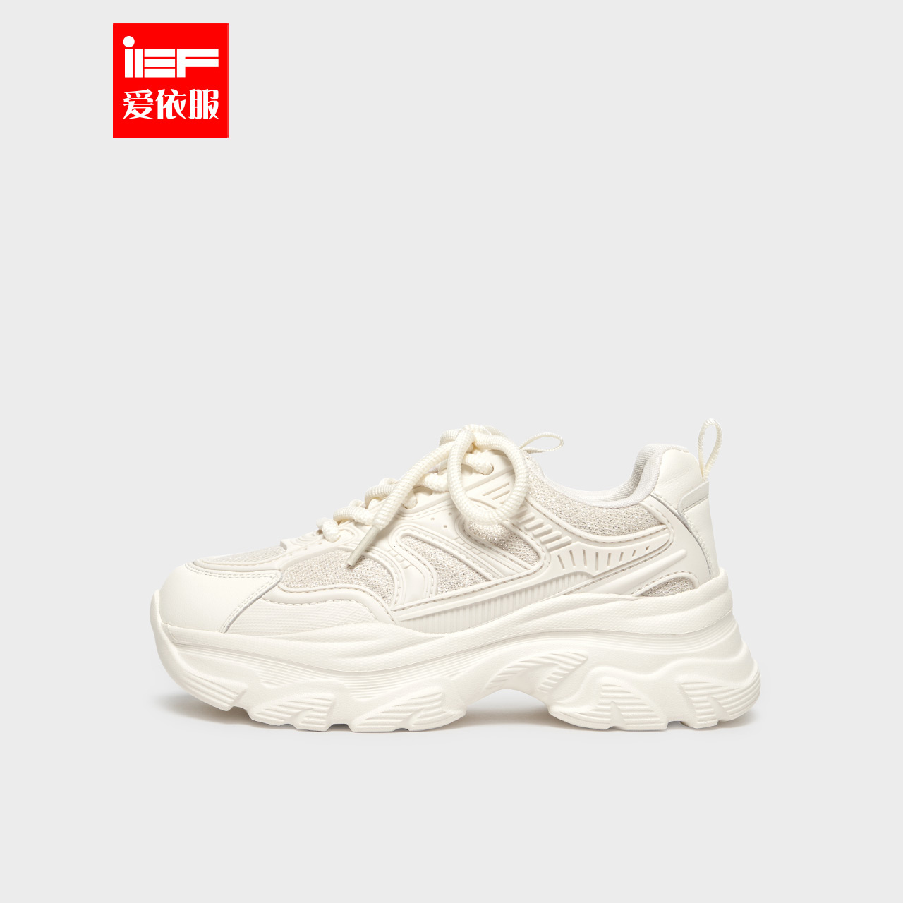 IEF/爱依服女鞋2025春季新款时尚韩系休闲风低帮厚底百搭运动鞋