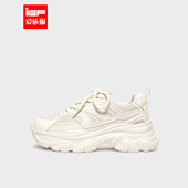 韩系休闲风低帮厚底百搭运动鞋 IEF 新款 时尚 爱依服女鞋 2025春季