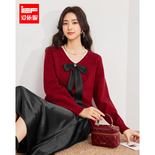 IEF/爱依服2025秋冬新款韩版成熟女人味蝴蝶结设计V领毛织中上衣
