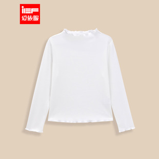 IEF/爱依服【童装】2026春季新款日常通勤长袖甜美百搭针织上衣