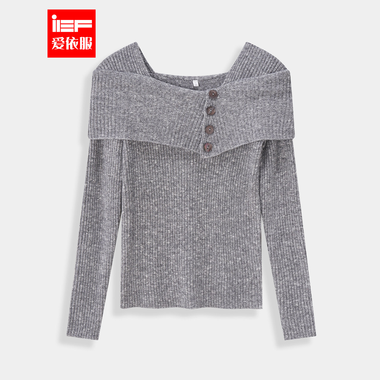 IEF/爱依服2025秋冬新款韩版温柔通勤气质设计感百搭毛织上衣