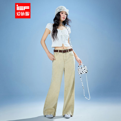 IEF/爱依服裤子2026夏季新款美式休闲纯色百搭宽松显瘦牛仔阔腿裤