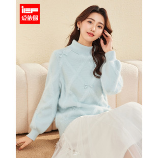 韩版 新款 甜美温柔通勤气质蝴蝶结百搭毛织上衣 爱依服2025冬季 IEF