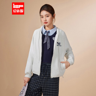 时尚 韩版 休闲设计感百搭加绒保暖卫衣外套 爱依服2025秋冬新款 IEF