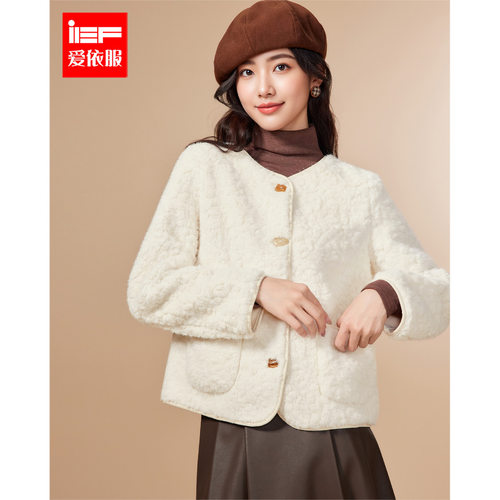 IEF/爱依服2025年冬季新款时尚甜美日常百搭通勤休闲保暖毛绒外套