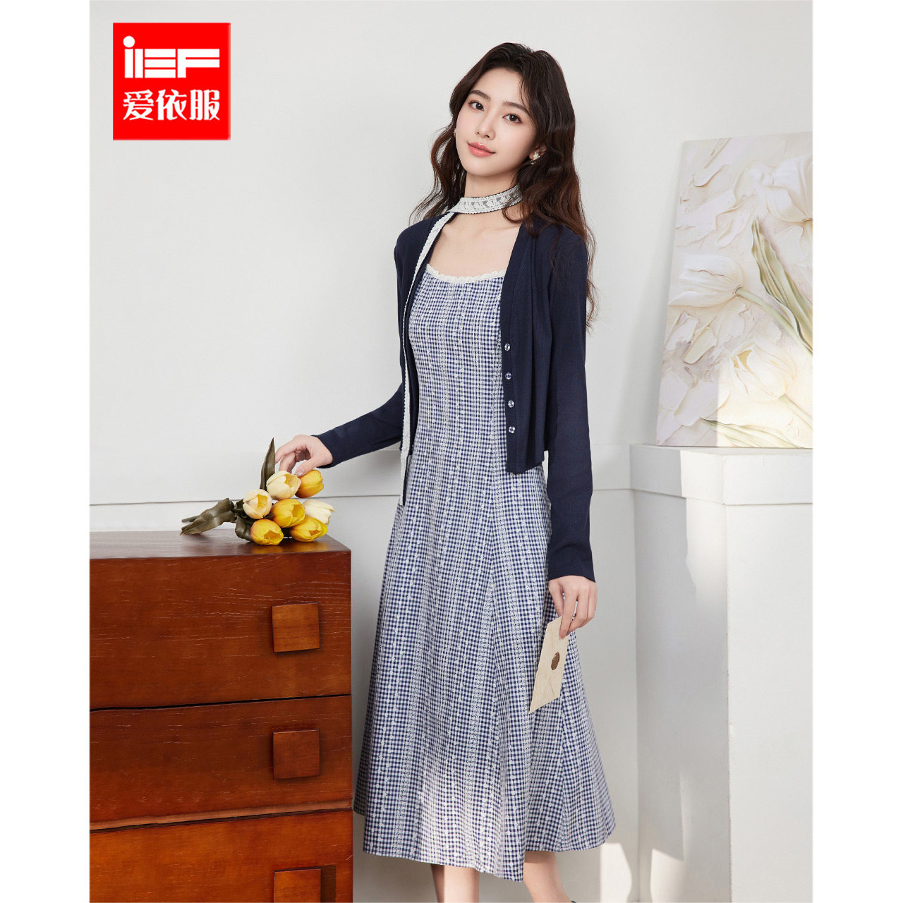 IEF/爱依服裙子2026春季新款法式温柔小女人气质设计感里外套长裙,女装/女士精品,时尚套装,淘宝优惠券,粉丝福利购,淘宝优惠卷