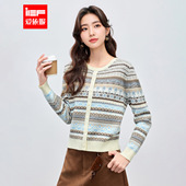 IEF 宽松百搭简约毛织上衣 日系文艺费尔岛时尚 爱依服2025冬季 新款