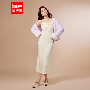 浪漫淑女纯欲风百搭蕾丝吊带长裙 法式 IEF 爱依服裙子2025秋冬新款