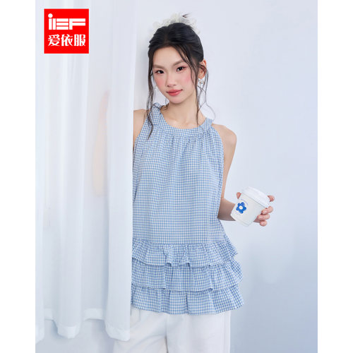 IEF/爱依服2026夏季新款法式甜美减龄少女风格子设计百搭背心上衣