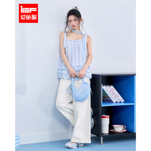 IEF/爱依服2026夏季新款韩系小清新甜美减龄少女风通勤上下套长裤