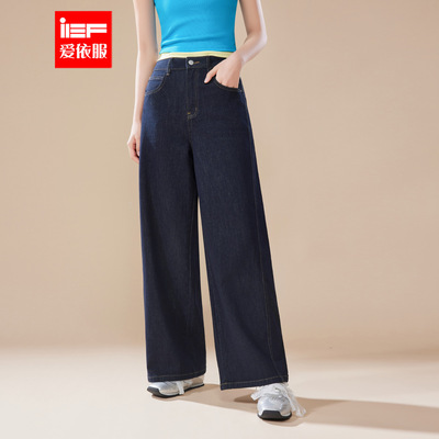 IEF/爱依服裤子2025秋季新款港式简约通勤气质百搭显瘦牛仔阔腿裤