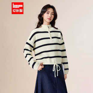 百搭毛针织衫 小高领时尚 条纹休闲百搭上衣 爱依服2025年冬季 IEF