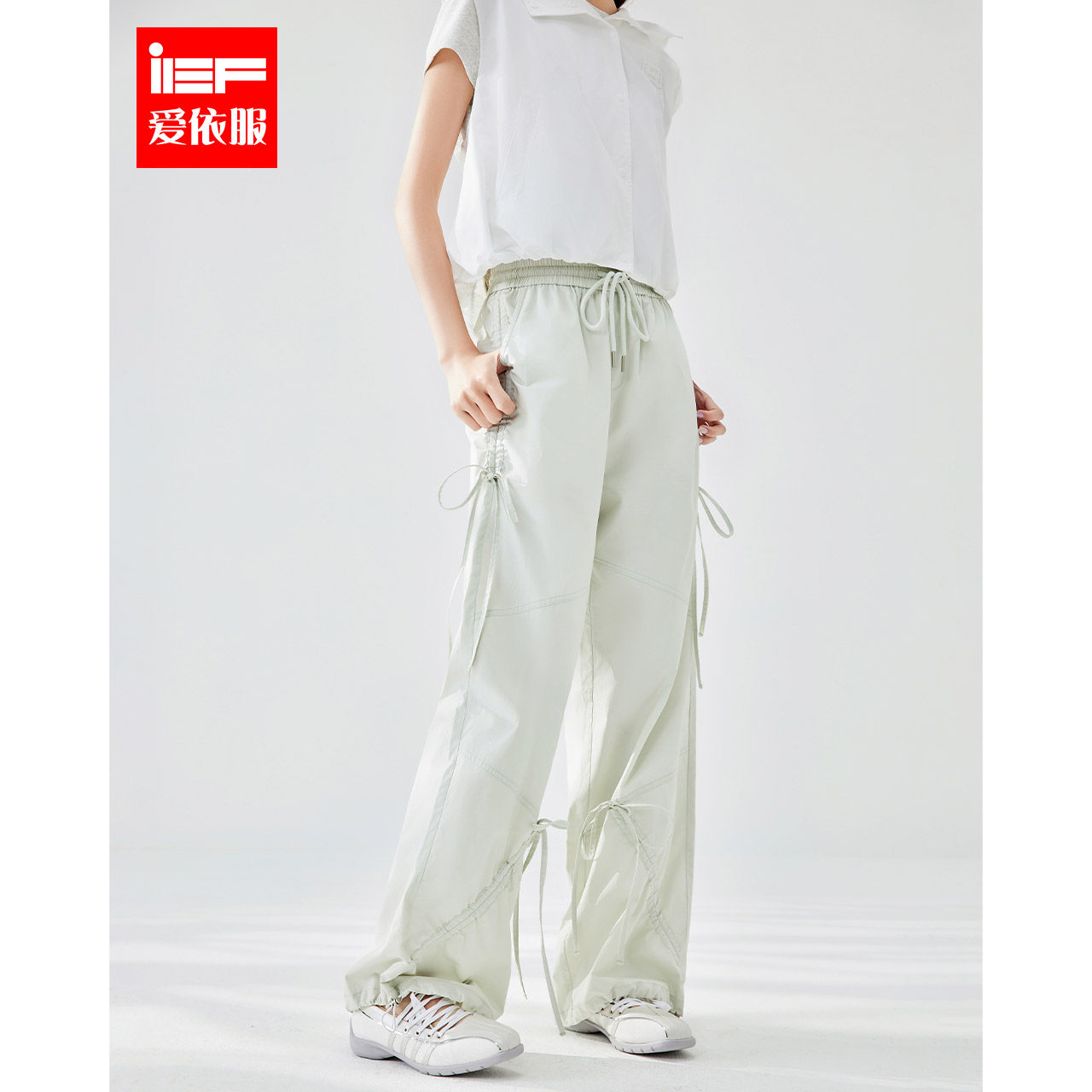 IEF/爱依服长裤2026夏季新款韩版简约时尚休闲运动风百搭哈伦裤