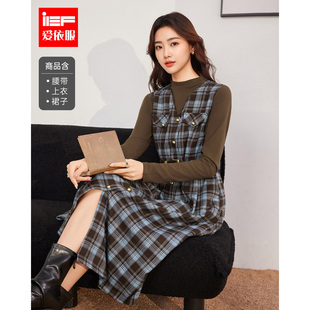 成熟优雅气质感受邀显瘦格子里外套裙 韩版 IEF 爱依服2025秋冬新款