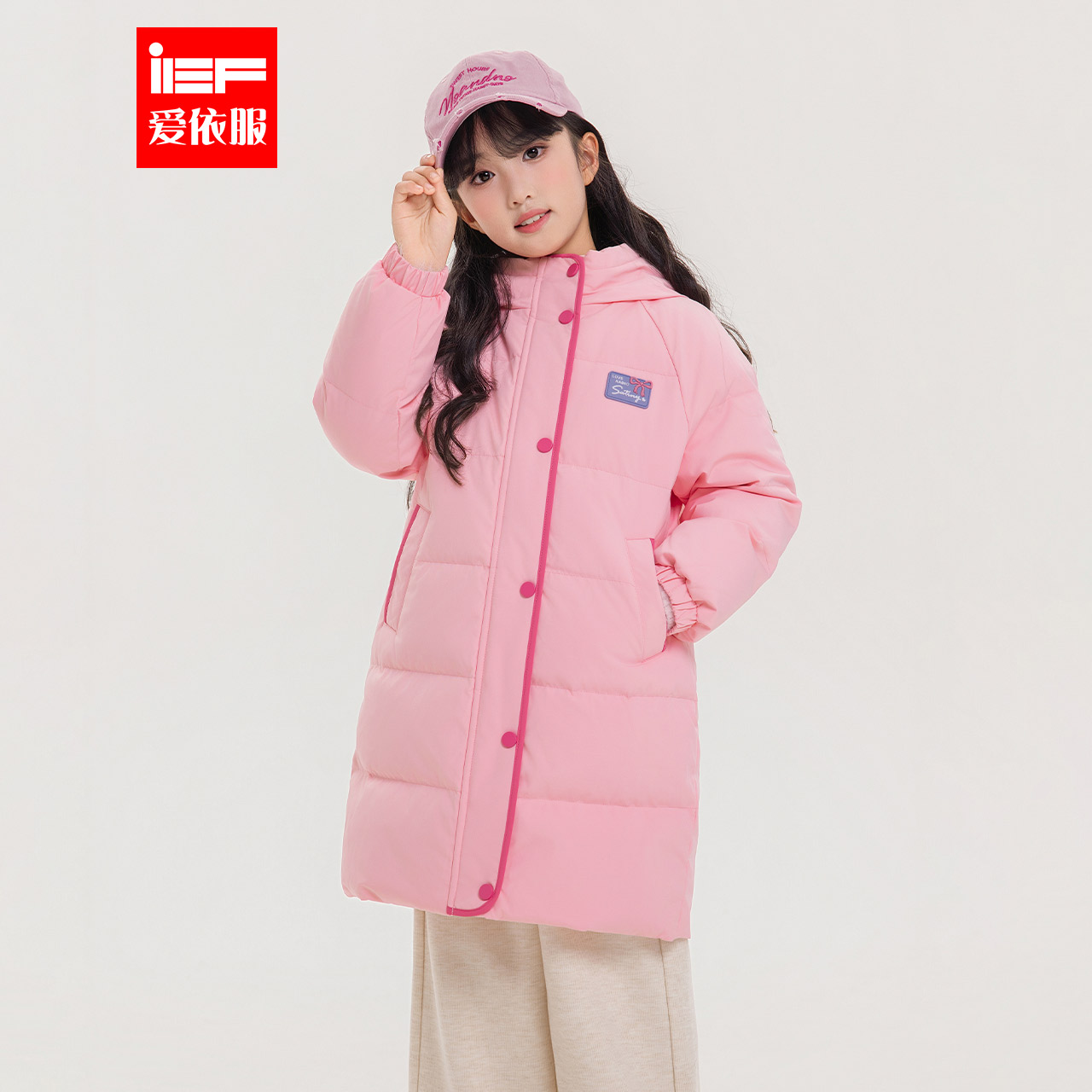 MINIIEF【爱依服童装】2025冬季新款韩系风洋气女童羽绒中长外套