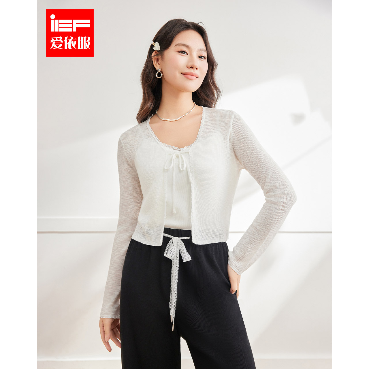 IEF/爱依服大码女装2025夏季新款微胖温柔风简约纯色通勤短款外披