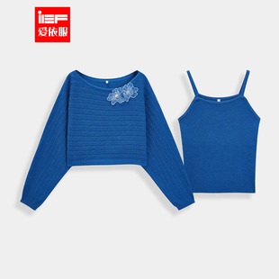 IEF/爱依服2026春季新款圆领毛衣两件套高级感气质设计感针织上衣