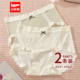 爱依服 2条装 2025新款 IEF 日系拼接设计亲肤透气中腰女士内裤