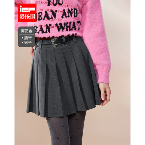 IEF/爱依服2025冬季新款韩版甜美减龄学院风通勤百搭显瘦呢绒摆裙
