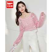 法式 新款 甜美纯欲风通勤百搭毛织两件套上衣 爱依服2026春季 IEF