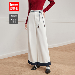 文艺通勤休闲百搭加绒显瘦阔腿裤 IEF 时尚 韩版 爱依服2025秋冬新款