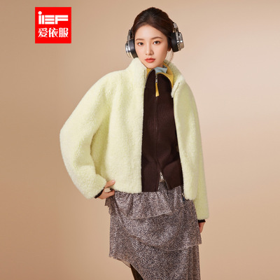 IEF/爱依服2025冬季新款韩版简约休闲通勤风日常百搭保暖毛绒外套