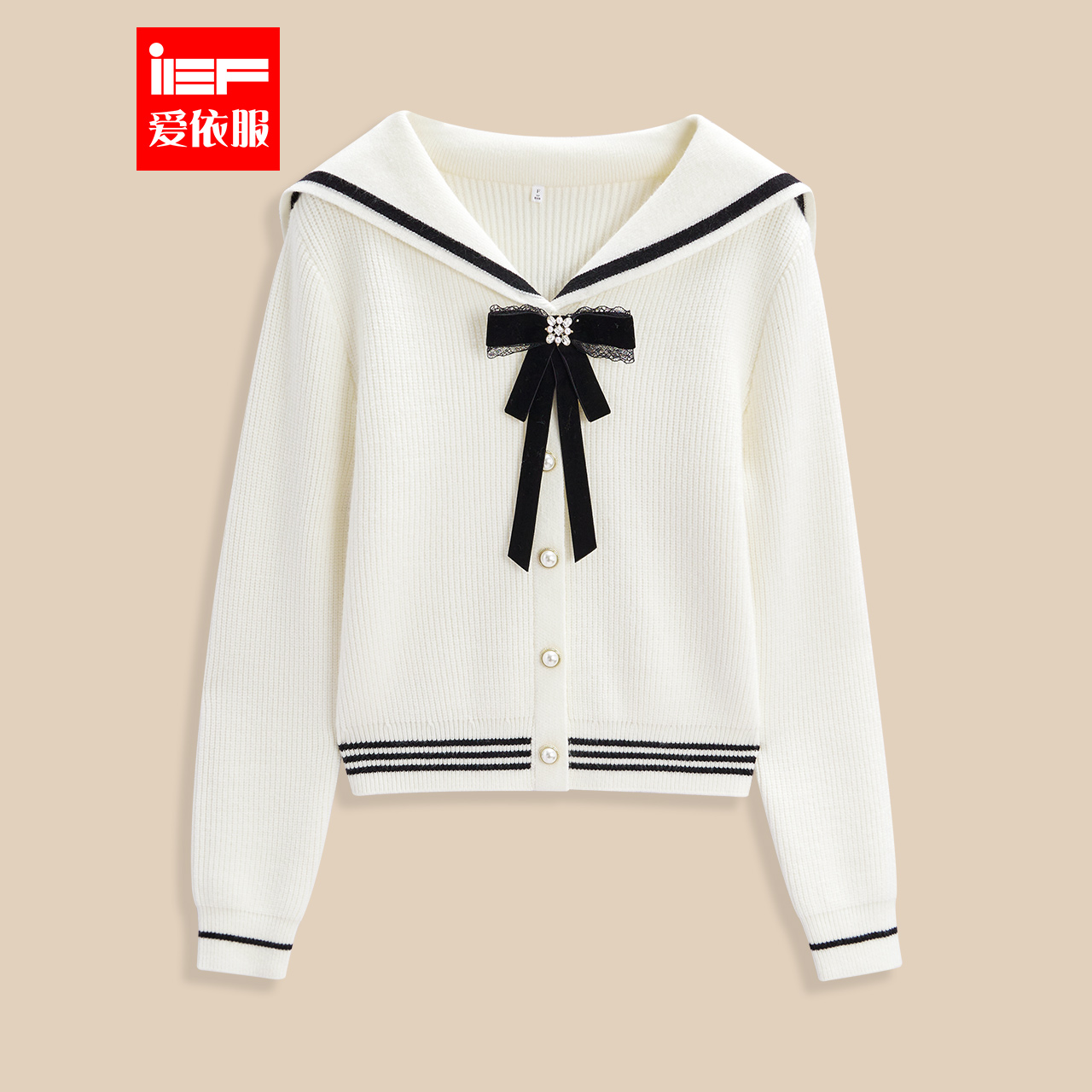 IEF/爱依服2025秋冬新款法式文艺温柔通勤气质大翻领设计毛织上衣