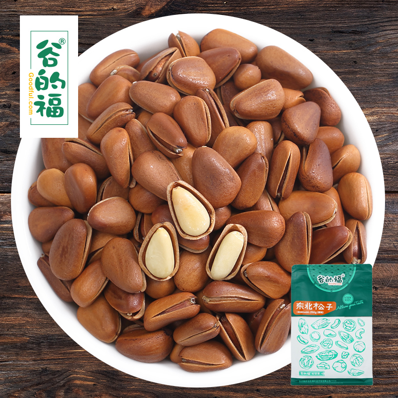 ¡¾¹ÈµÄ¸£¡¿Áãʳ¼á¹û¸É¹ûÌØ²ú ¶«±±ËÉ×ÓÔζҰÉú¿ª¿ÚËÉ×Ó250g