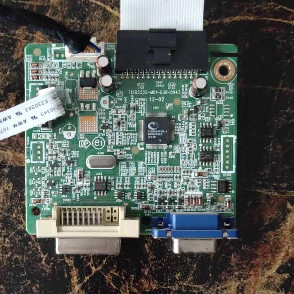 DELL戴尔E2014HcE1913C