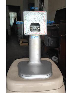 通用长城显示器L9VB4 L9S04 a96 Z96 g96 M92 A92 l9su4底座 底盘