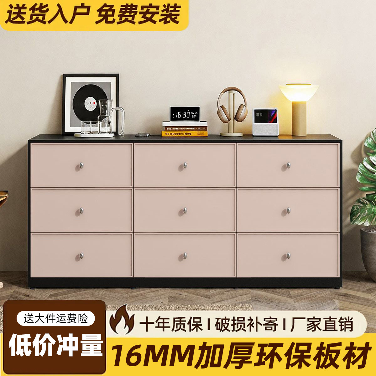 现代九斗柜家用复古边柜多巴胺客厅收纳柜储物柜抽屉柜床头柜