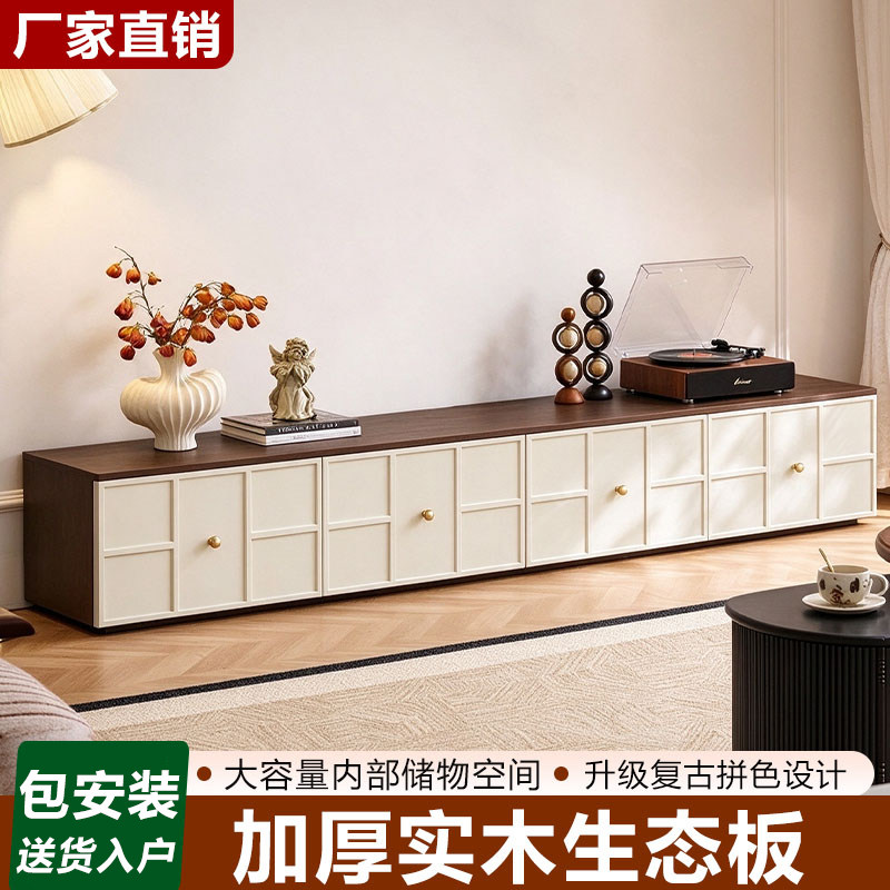 白色法式奶油中古风电视柜落地式收纳柜客厅26新款斗柜家具组合柜