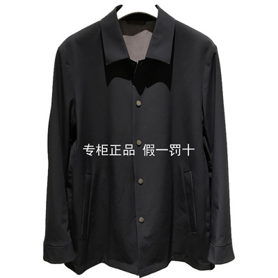 JP1D40117专柜正品2024秋冬新款男士商务休闲服修身翻领夹克外套