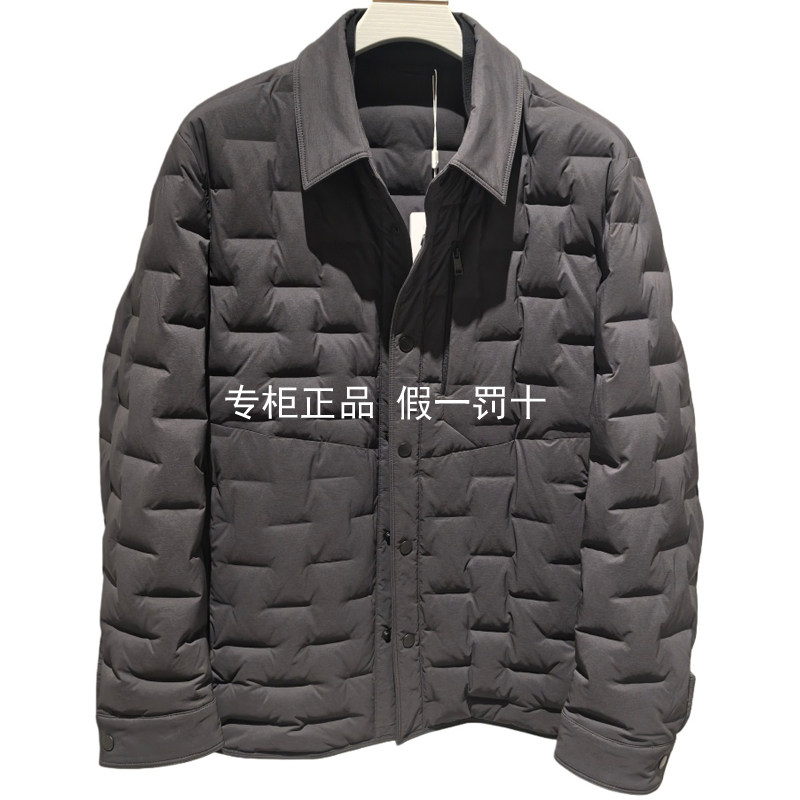 CD1553613九牧王专柜正品2025秋冬新款男商务休闲轻薄羽绒服外套