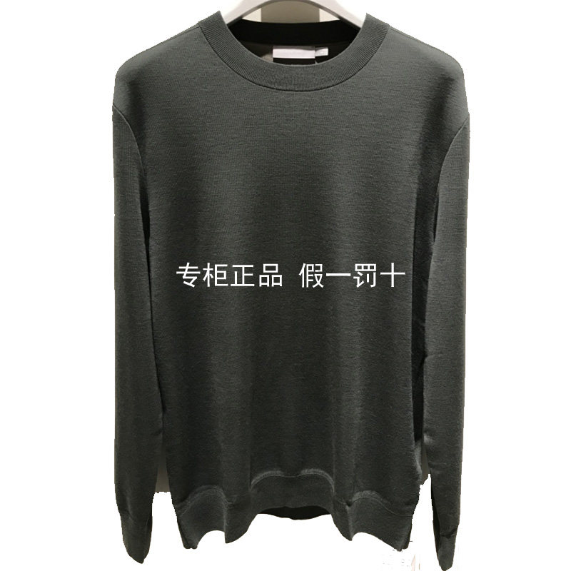 JY1D40157九M王专柜正品2024秋冬款JY1D40147男士羊毛衫JY1D40167
