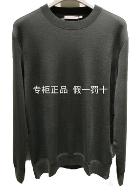 JY1D40157九M王专柜正品2024秋冬款JY1D40147男士羊毛衫JY1D40167